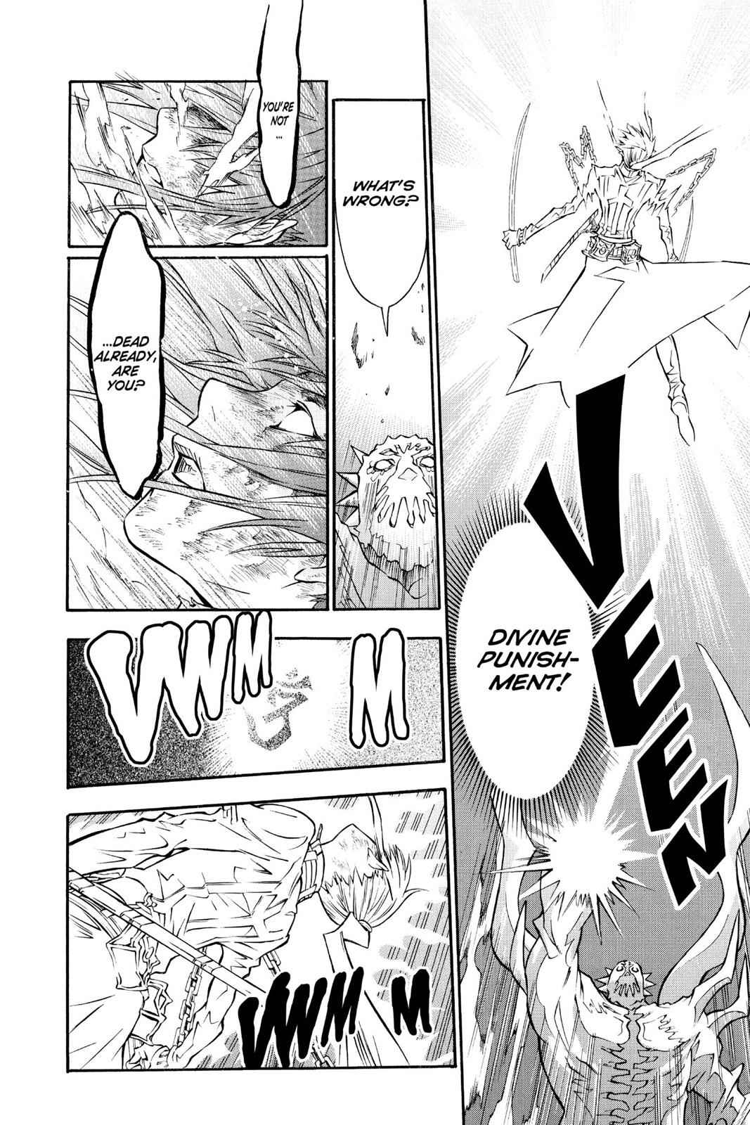 D.Gray-man Chapter 94 Page 12