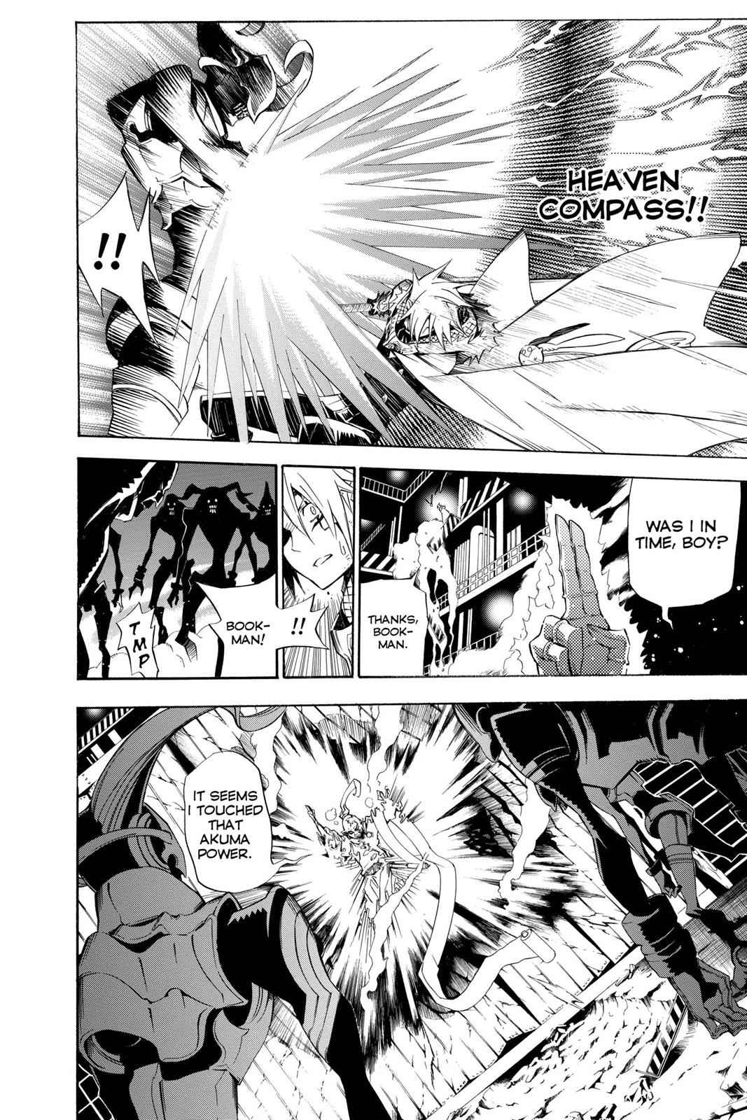 D.Gray-man Chapter 141 Page 4
