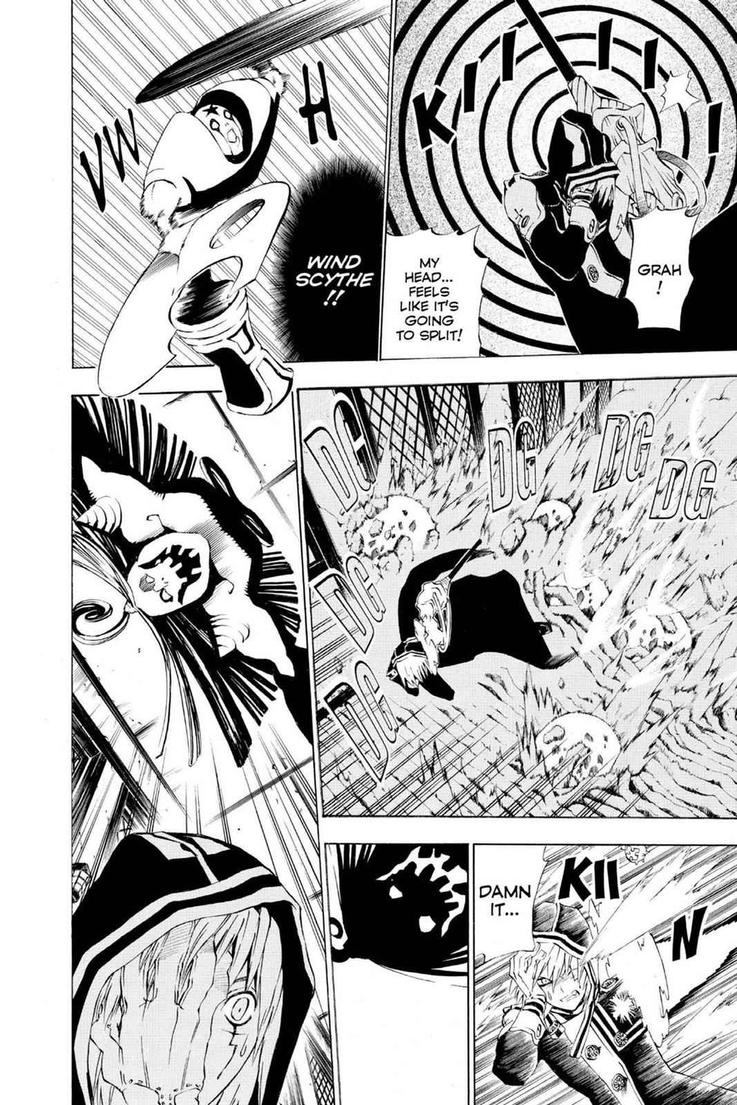 D.Gray-man Chapter 20 Page 4