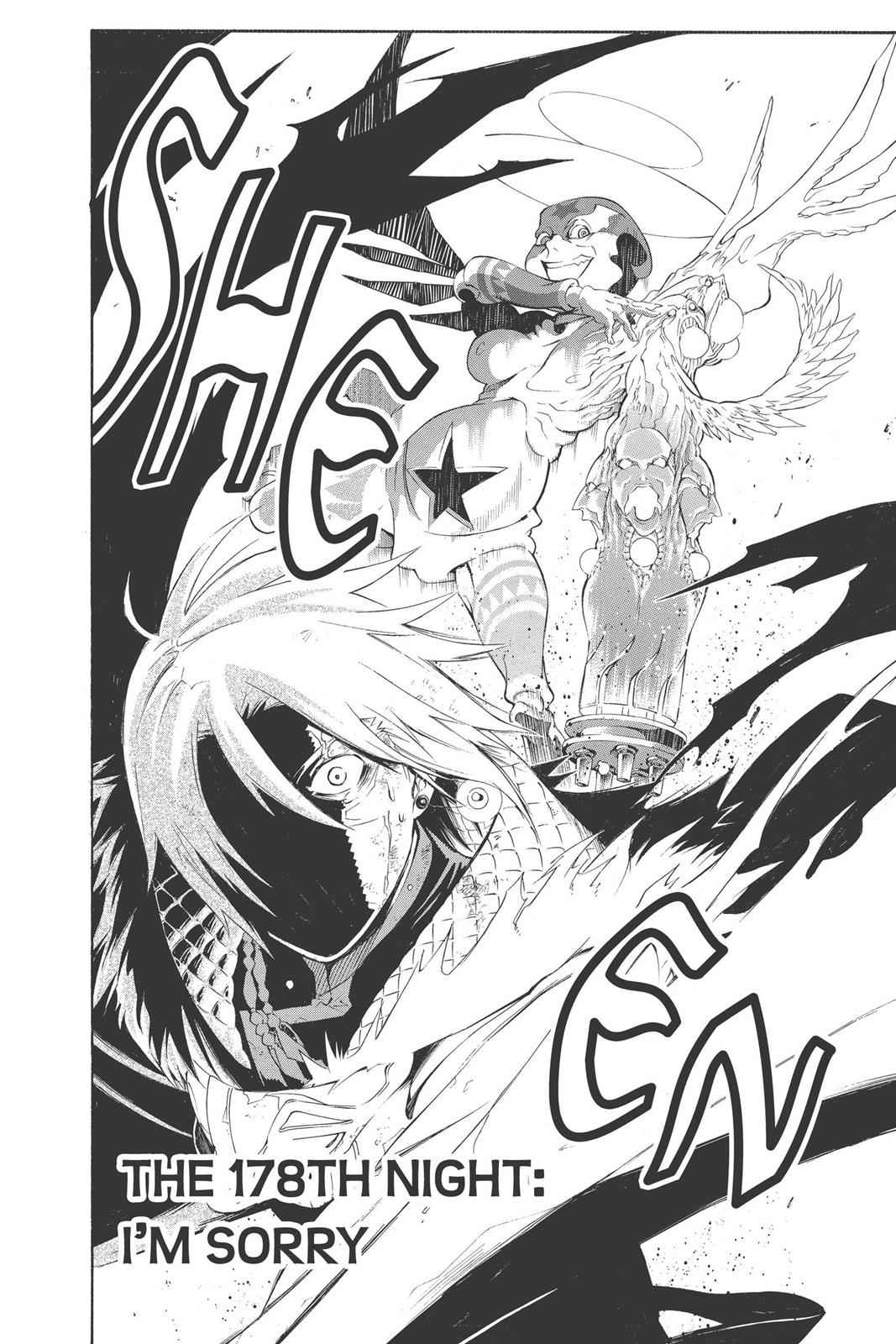 D.Gray-man Chapter 178 Page 2