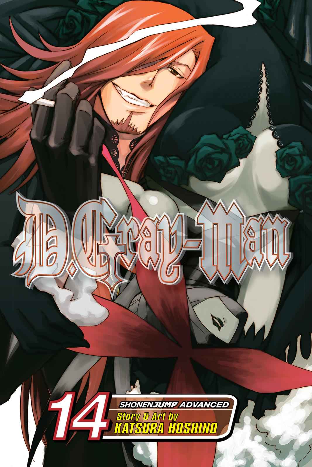 D.Gray-man Chapter 129 Page 1