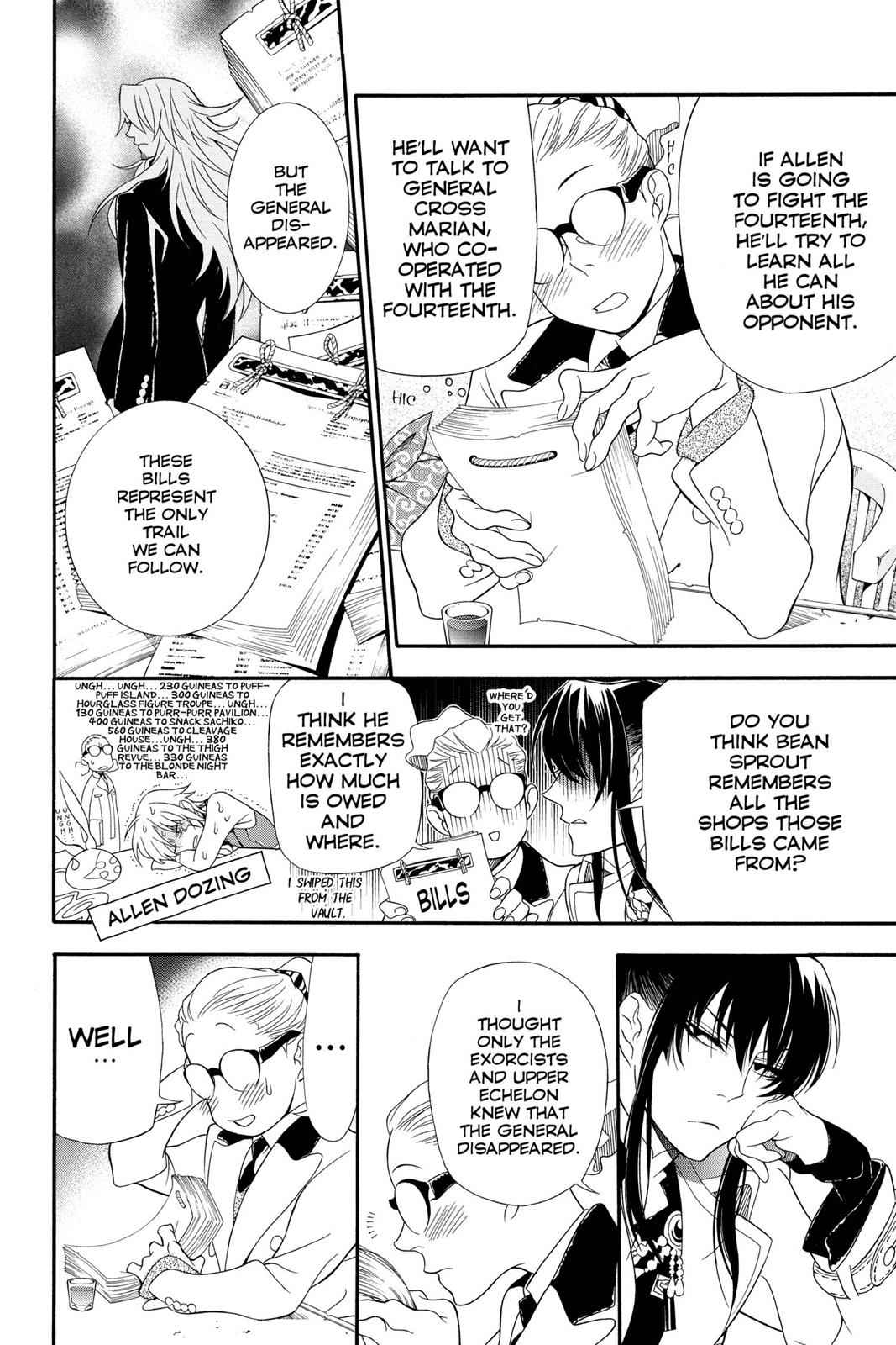 D.Gray-man Chapter 210 Page 8