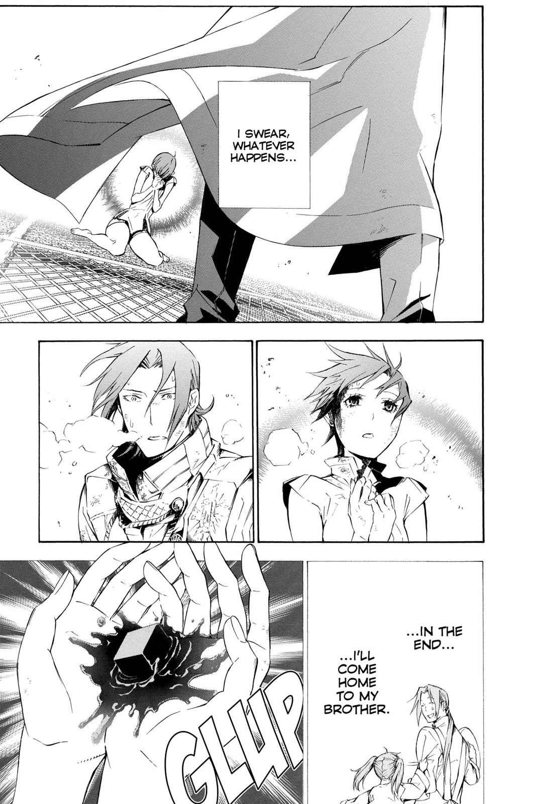 D.Gray-man Chapter 152 Page 13