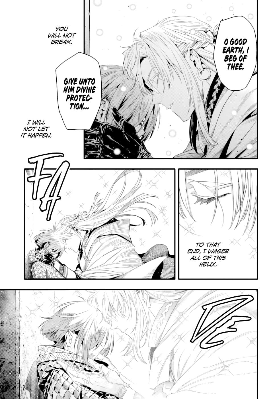D.Gray-man Chapter 255 Page 4