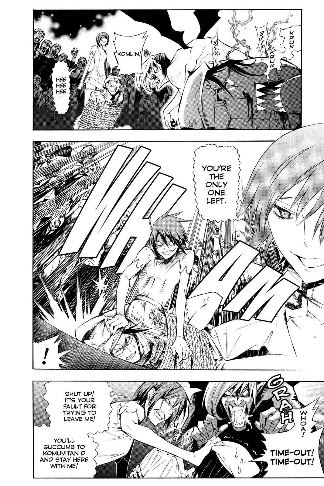 D.Gray-man Chapter 164 Page 6