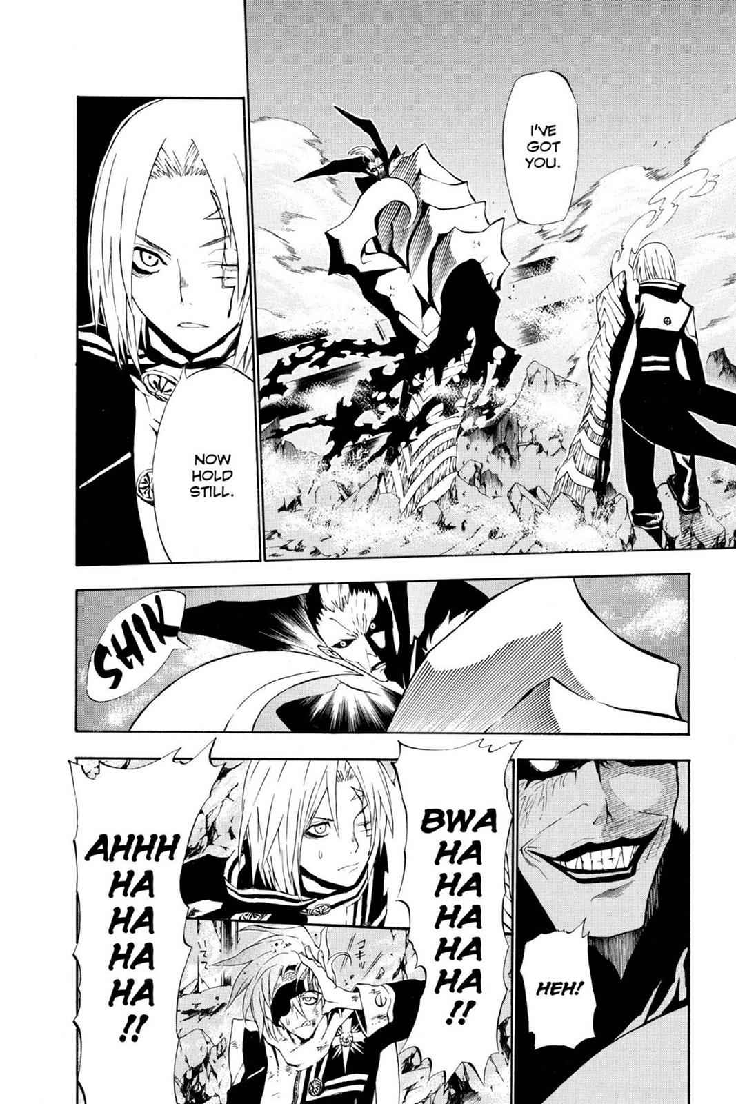 D.Gray-man Chapter 32 Page 13