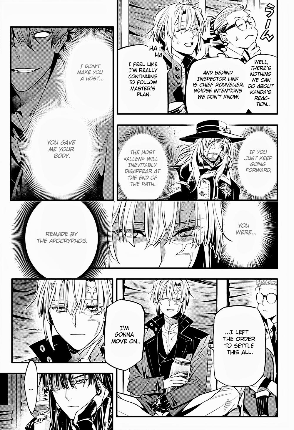D.Gray-man Chapter 249 Page 15