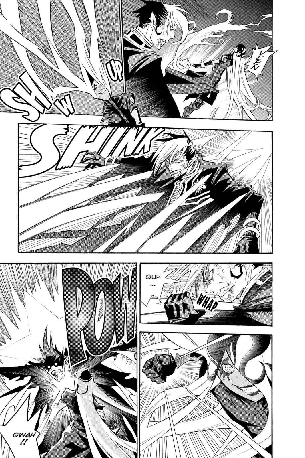 D.Gray-man Chapter 104 Page 7