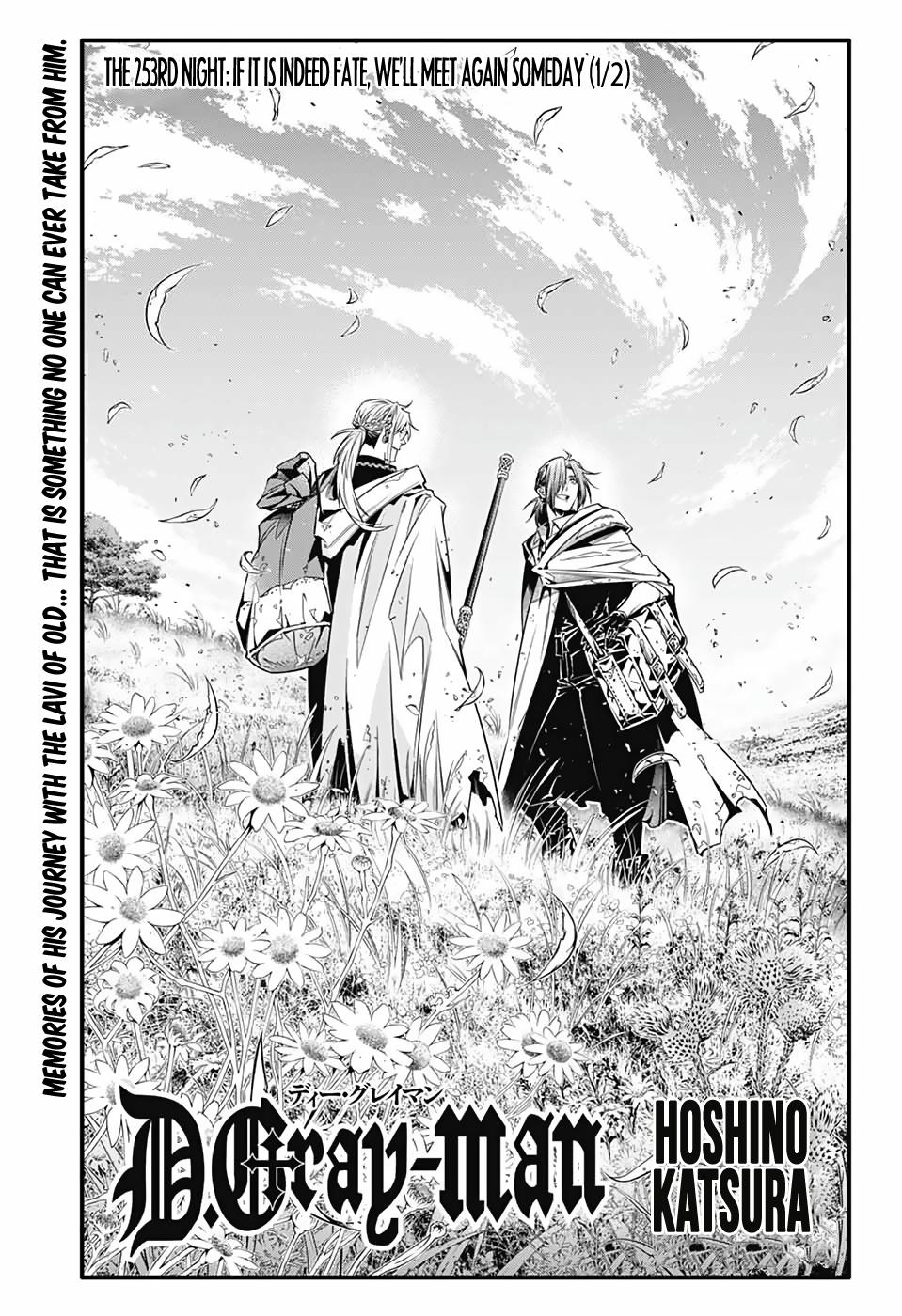 D.Gray-man Chapter 253 Page 3