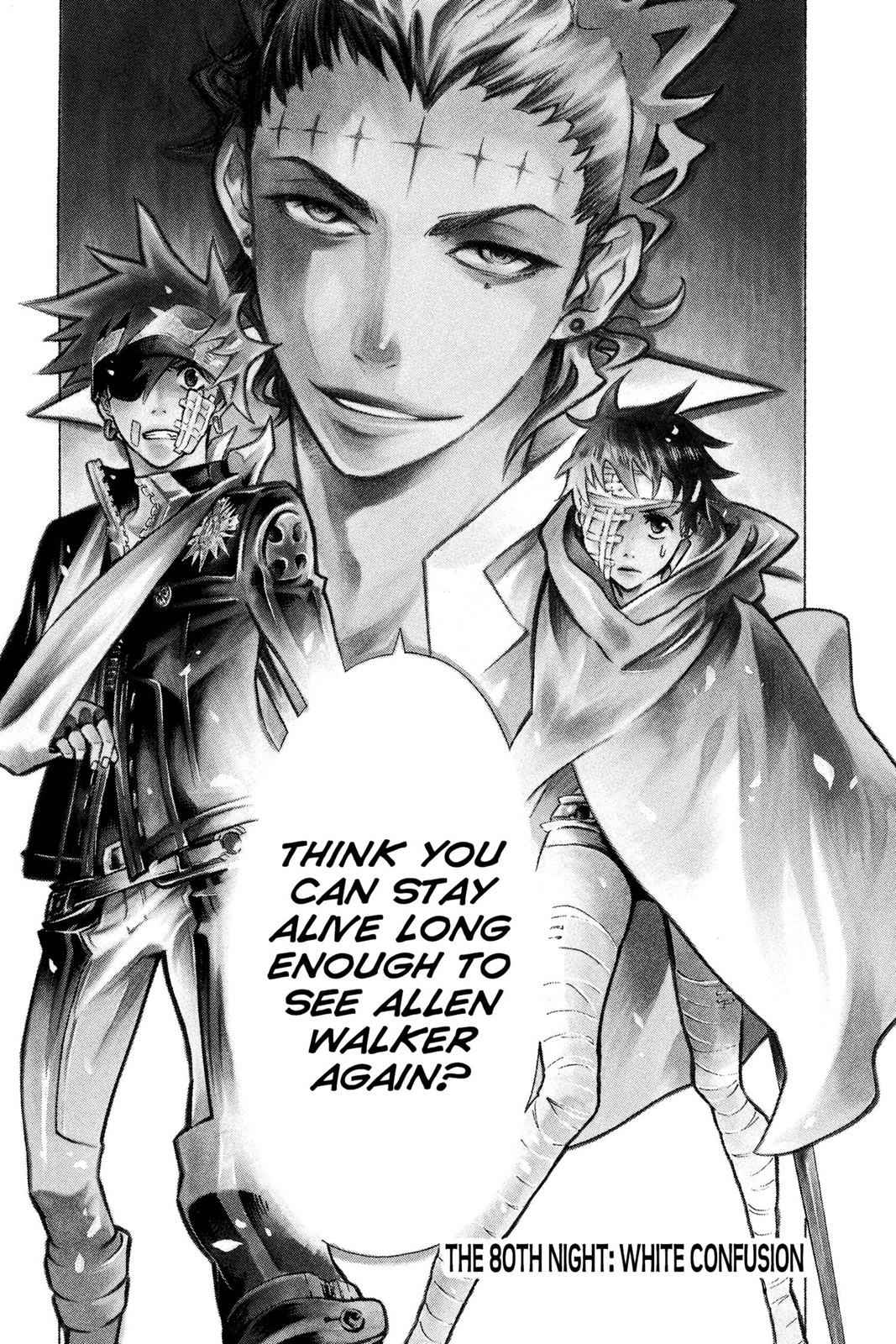 D.Gray-man Chapter 80 Page 1