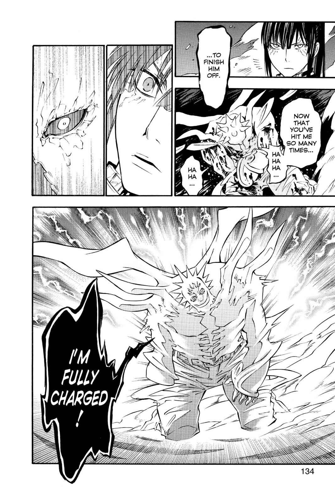 D.Gray-man Chapter 94 Page 6