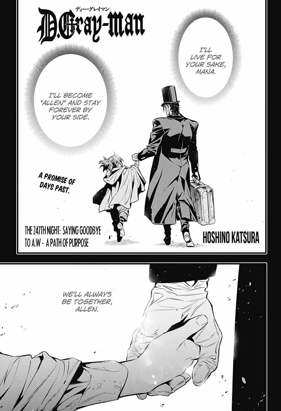 D.Gray-man Chapter 247 Page 2