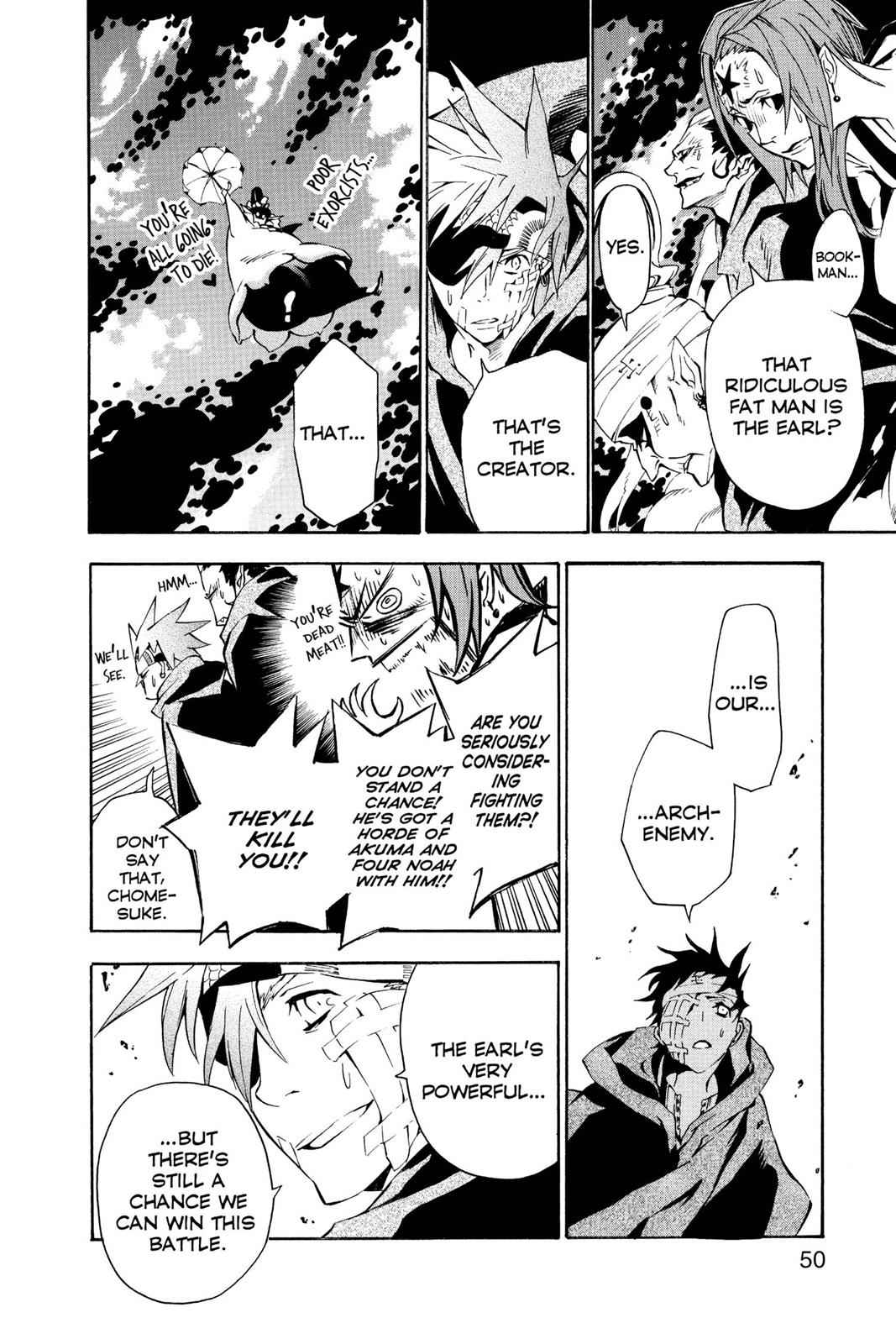 D.Gray-man Chapter 79 Page 8