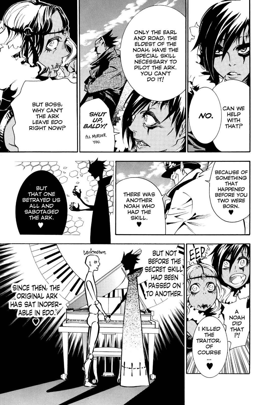 D.Gray-man Chapter 86 Page 9