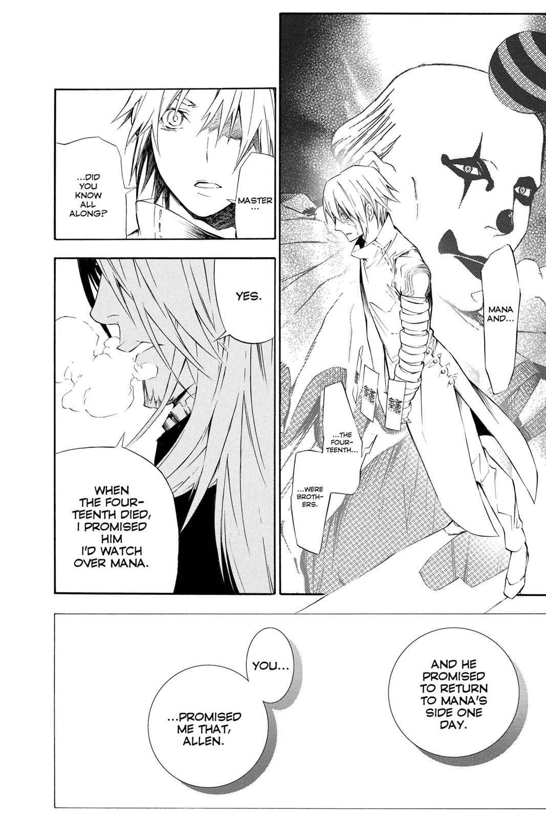 D.Gray-man Chapter 166 Page 12