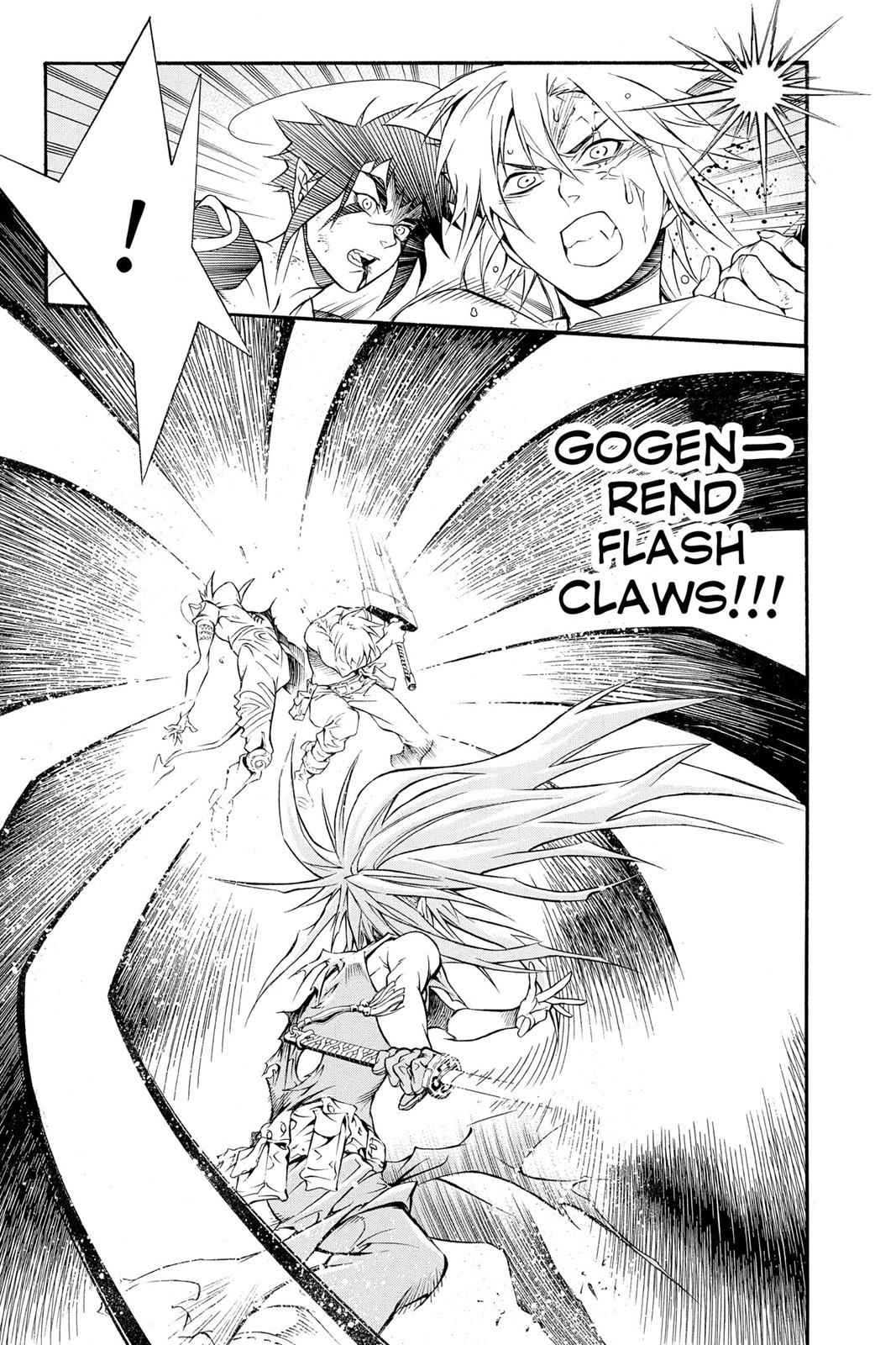 D.Gray-man Chapter 197 Page 5