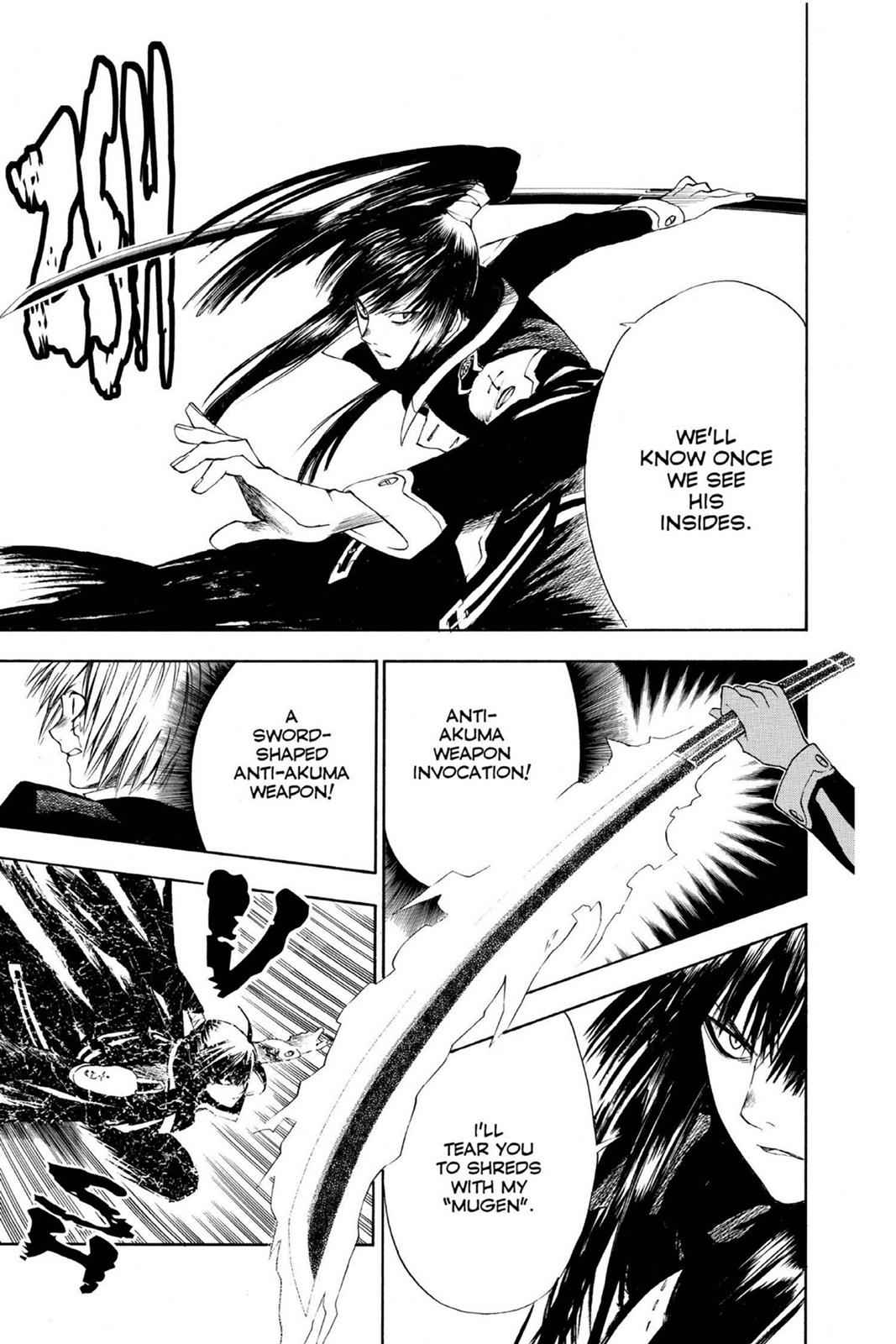 D.Gray-man Chapter 5 Page 15