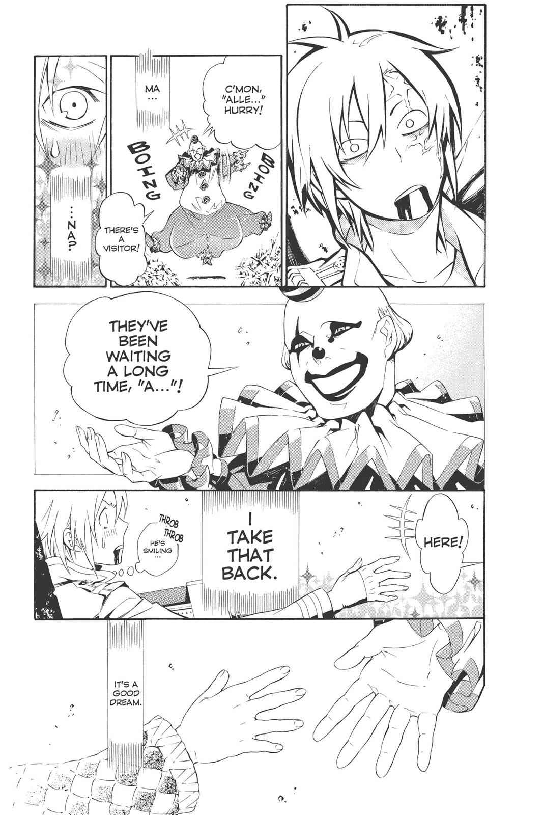 D.Gray-man Chapter 184 Page 5