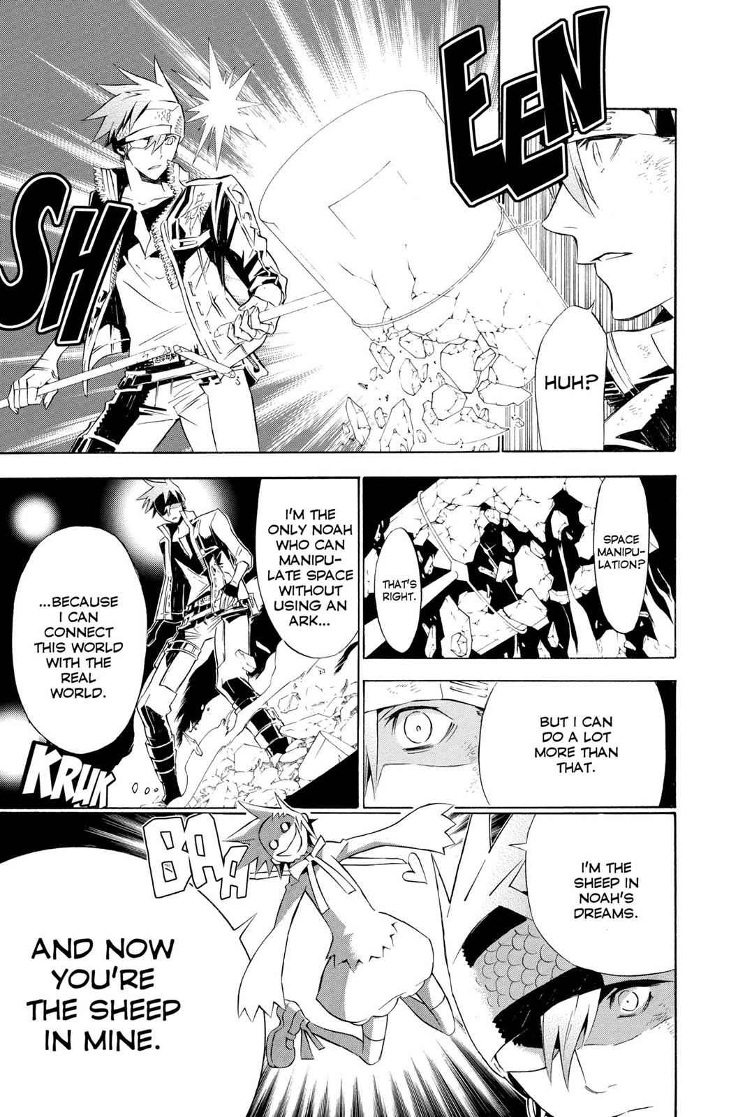 D.Gray-man Chapter 113 Page 5