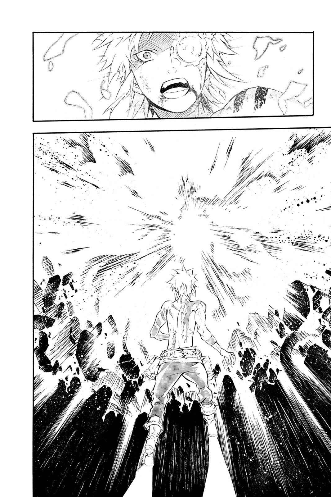 D.Gray-man Chapter 199 Page 4