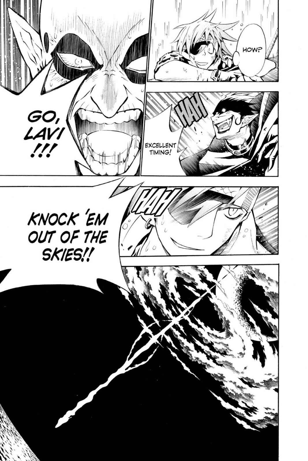 D.Gray-man Chapter 71 Page 15