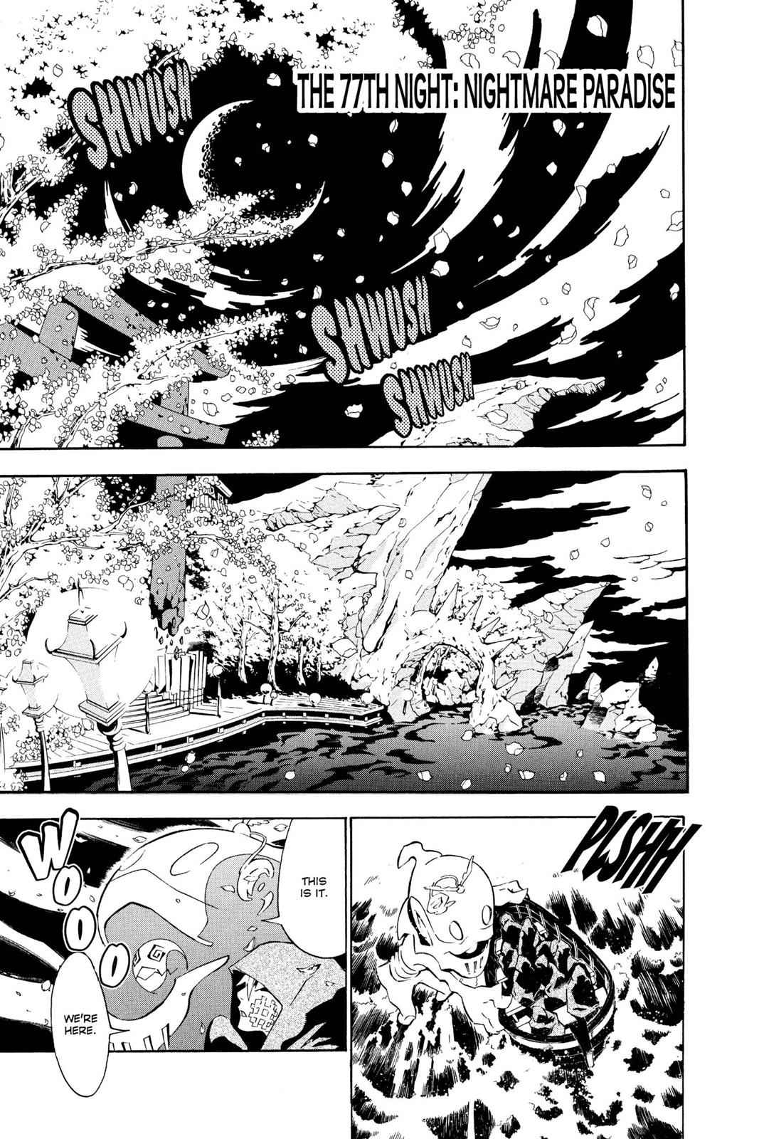 D.Gray-man Chapter 77 Page 8