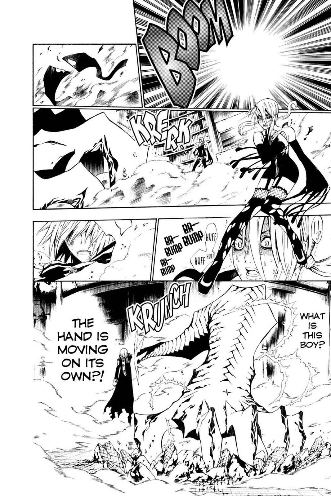 D.Gray-man Chapter 36 Page 12