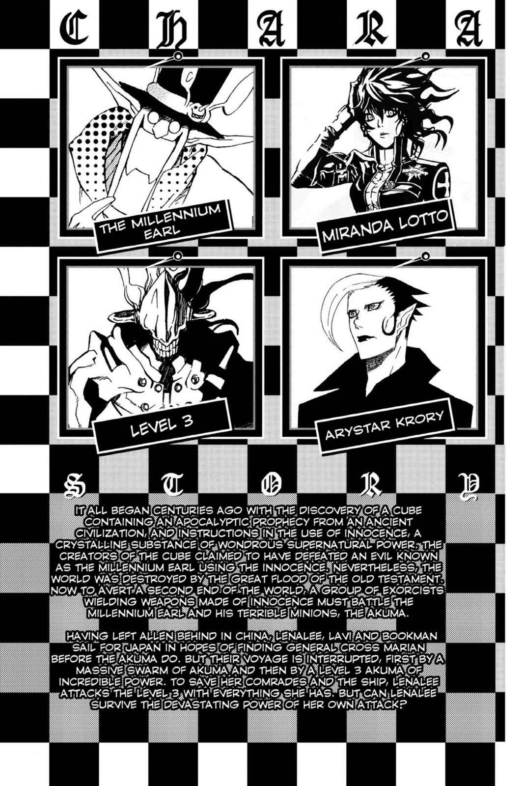D.Gray-man Chapter 67 Page 6