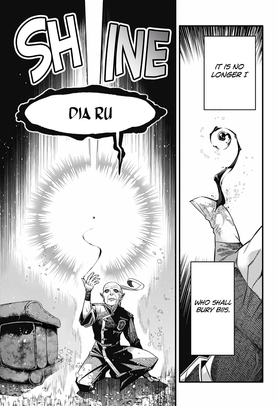 D.Gray-man Chapter 257 Page 14
