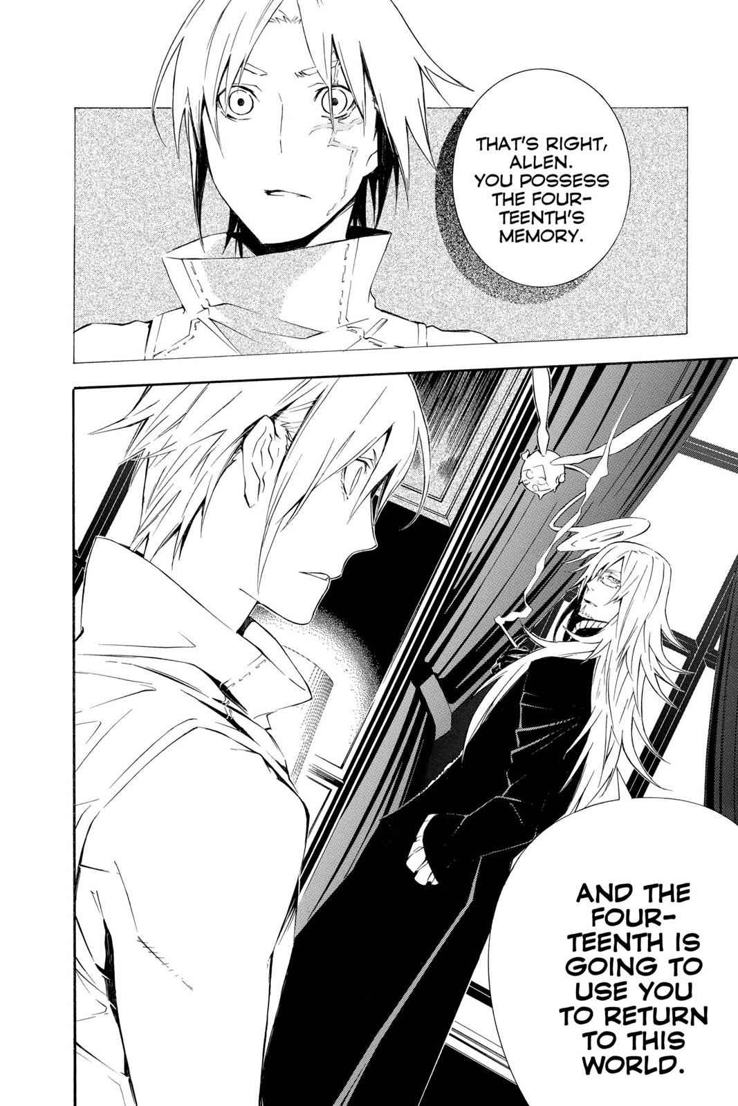D.Gray-man Chapter 167 Page 2