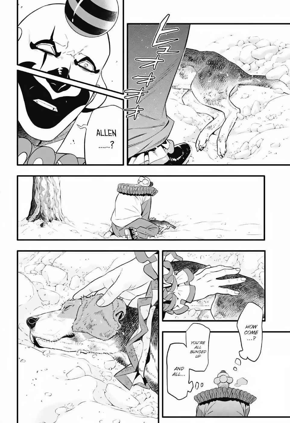 D.Gray-man Chapter 236 Page 5