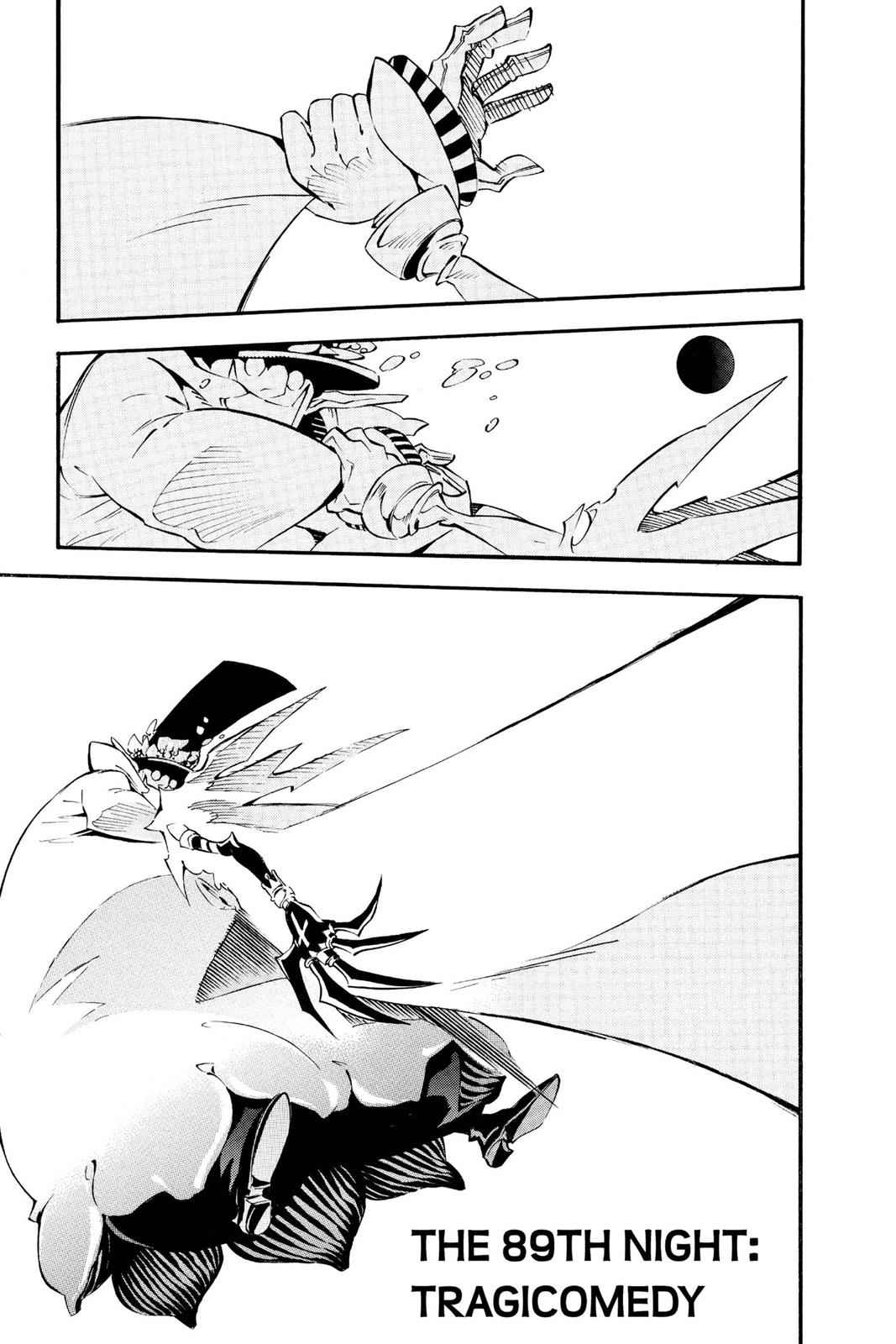 D.Gray-man Chapter 89 Page 1