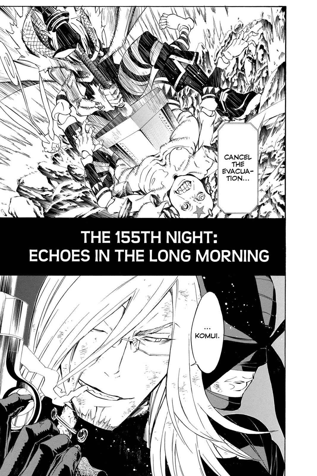 D.Gray-man Chapter 155 Page 1