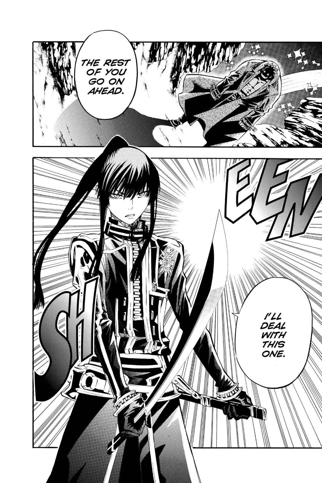 D.Gray-man Chapter 92 Page 2