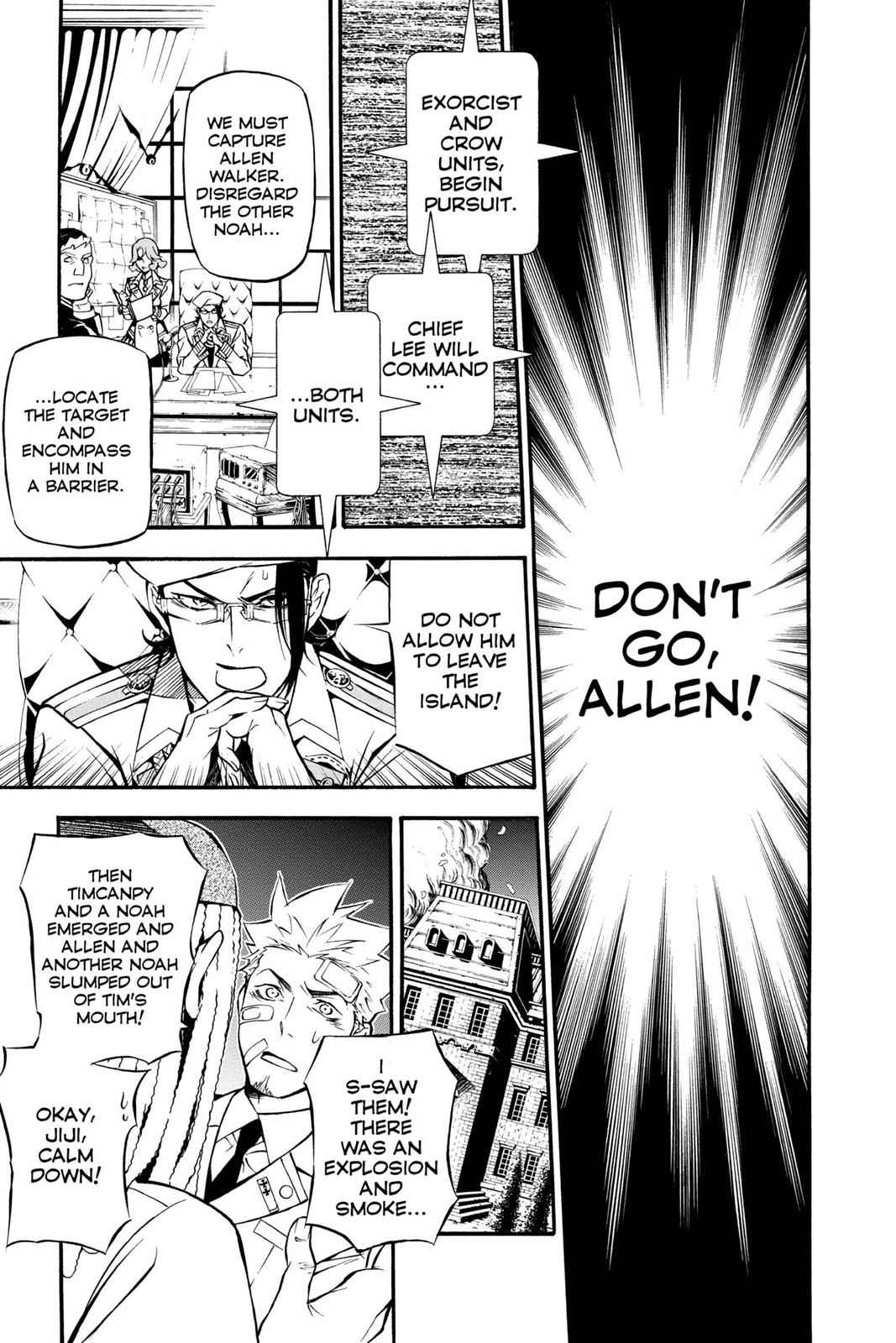 D.Gray-man Chapter 205 Page 5