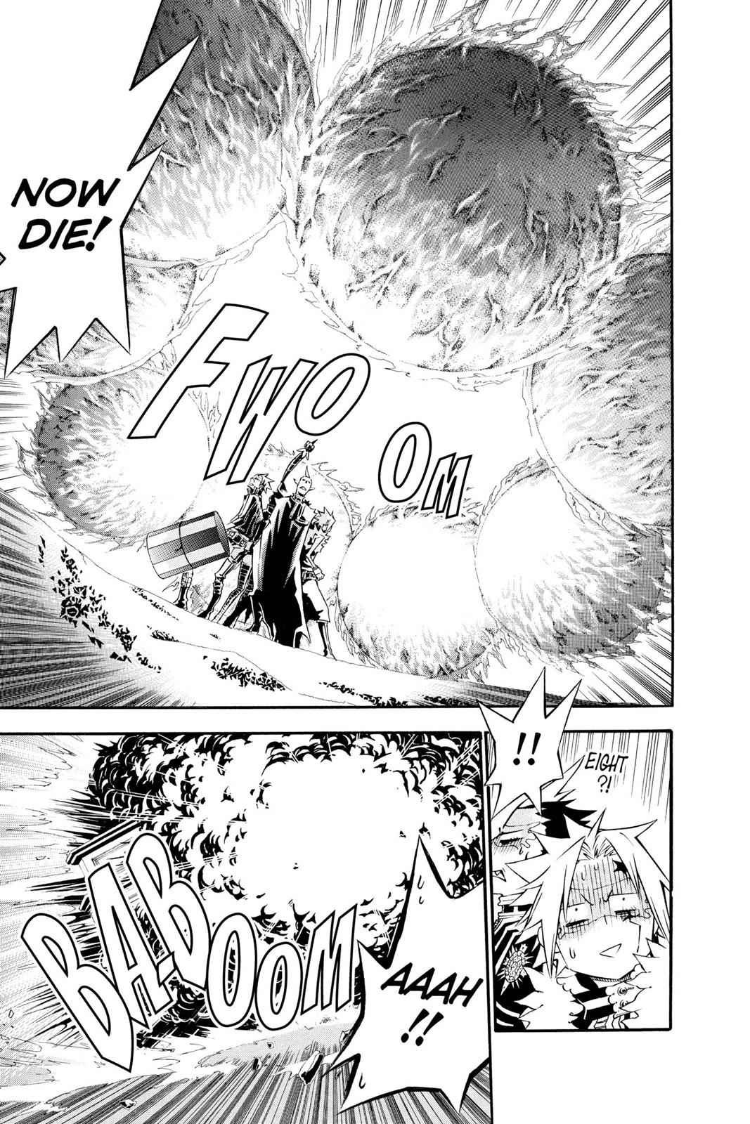D.Gray-man Chapter 100 Page 5