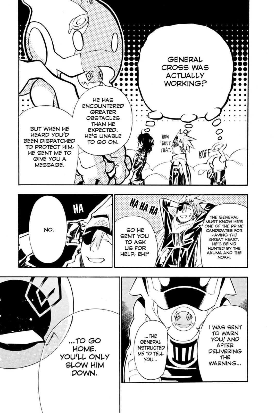 D.Gray-man Chapter 75 Page 9