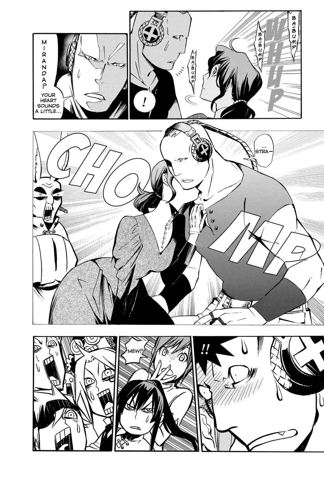 D.Gray-man Chapter 160 Page 6