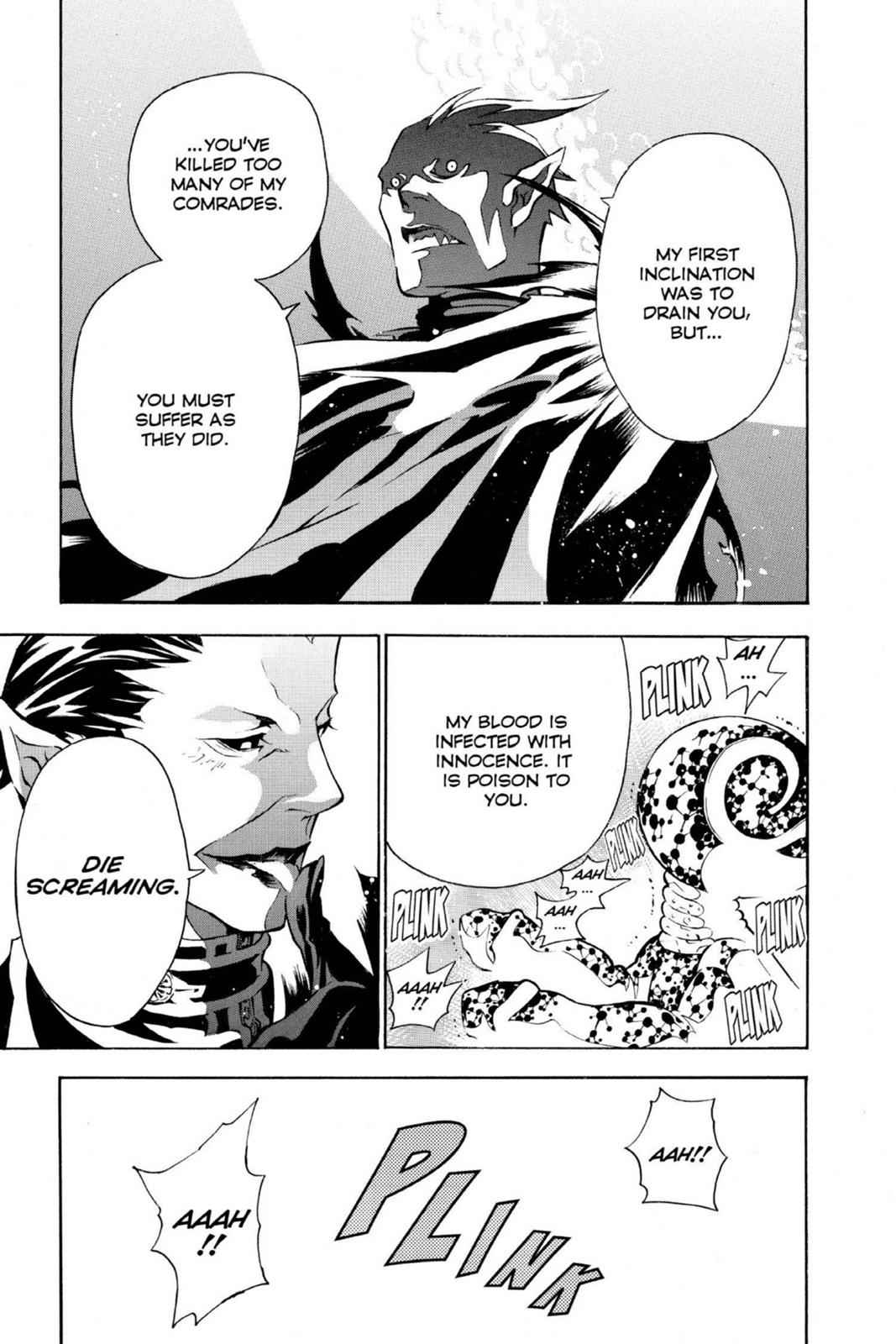 D.Gray-man Chapter 73 Page 13