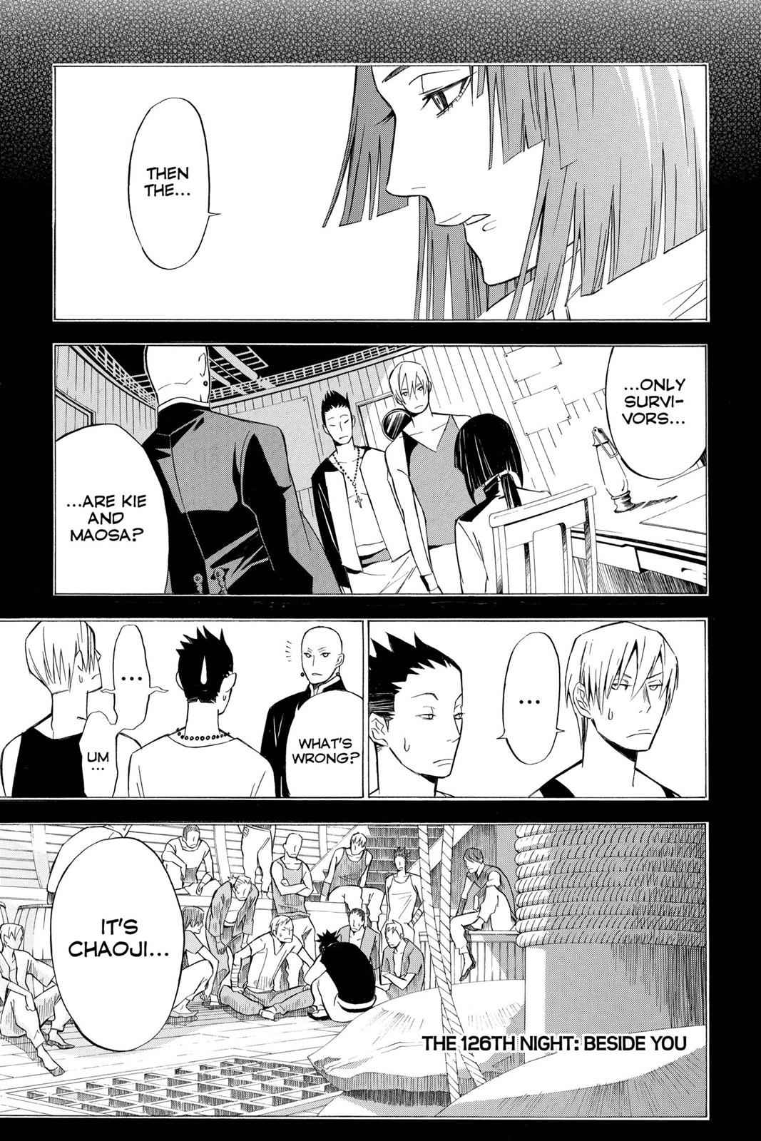 D.Gray-man Chapter 126 Page 1