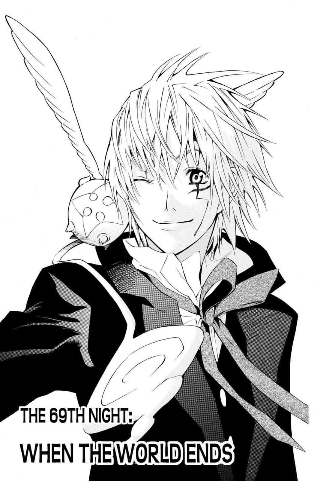 D.Gray-man Chapter 69 Page 1