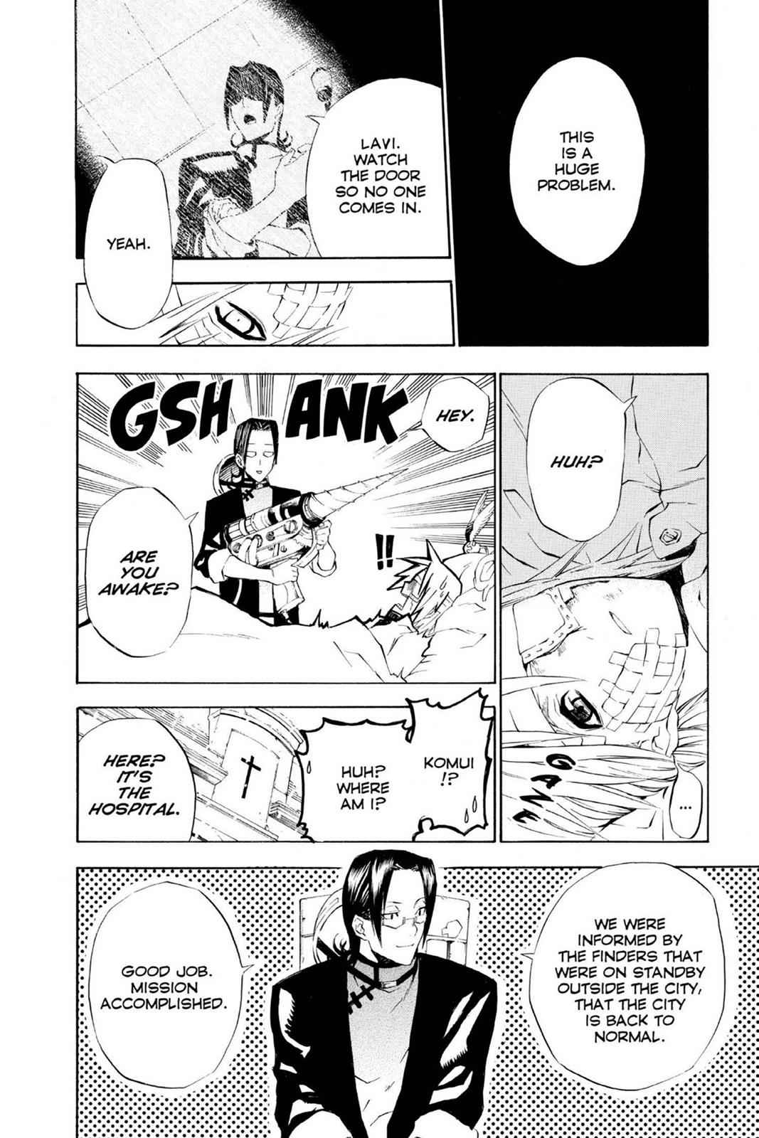 D.Gray-man Chapter 26 Page 12
