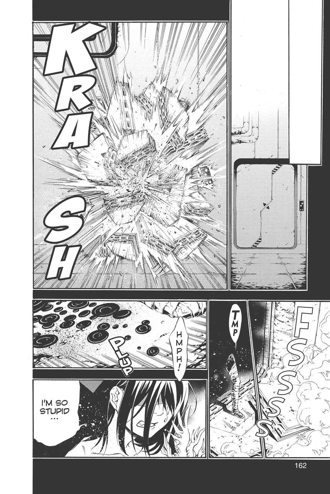 D.Gray-man Chapter 193 Page 12