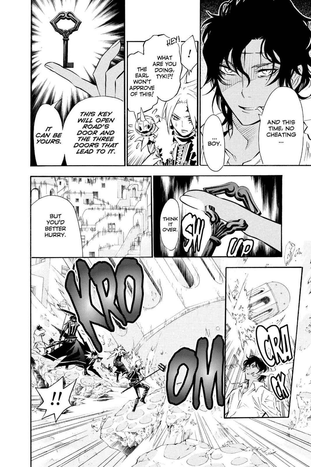 D.Gray-man Chapter 91 Page 8