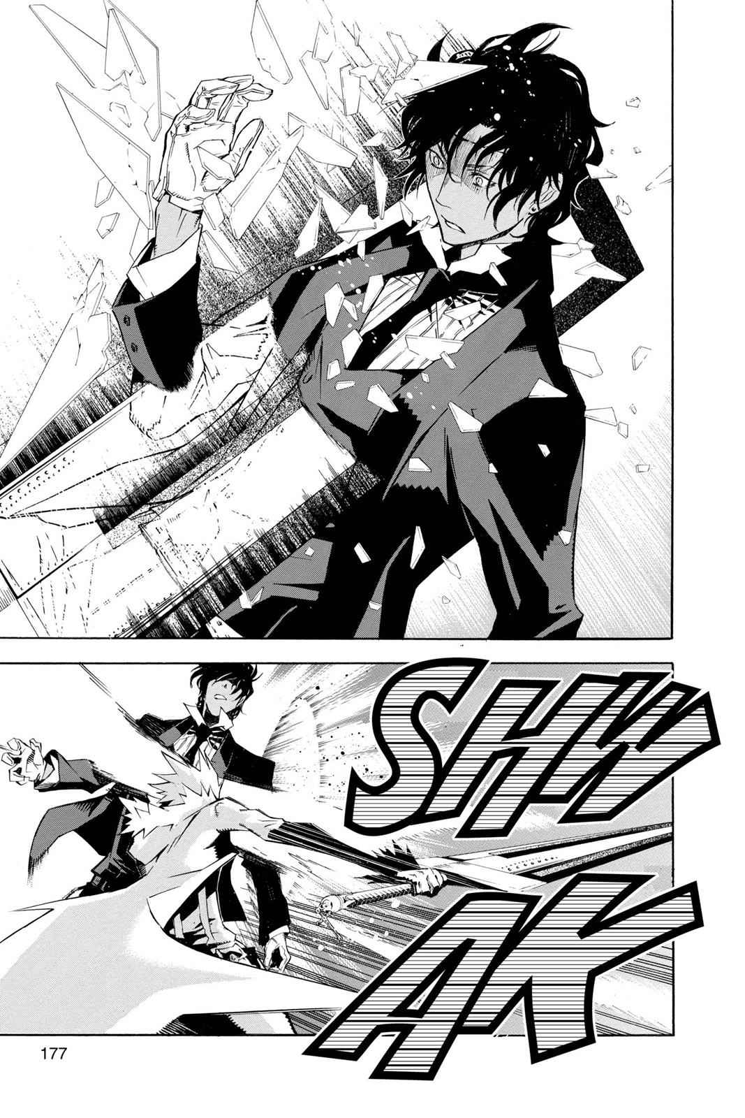 D.Gray-man Chapter 117 Page 11
