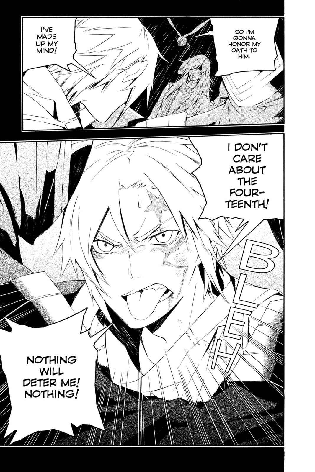 D.Gray-man Chapter 168 Page 7