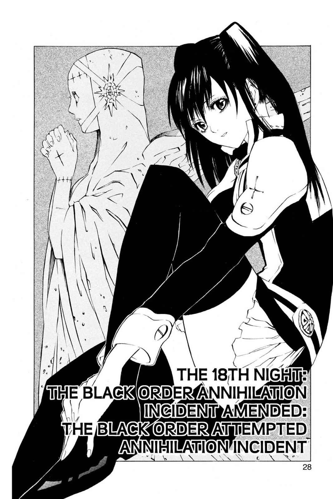 D.Gray-man Chapter 18 Page 2