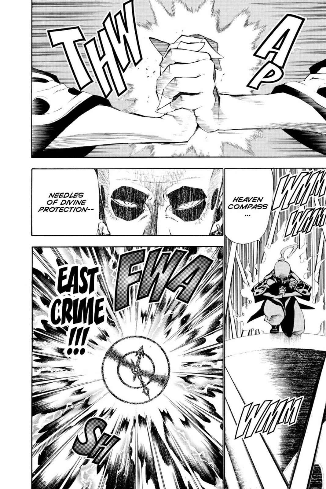 D.Gray-man Chapter 67 Page 9