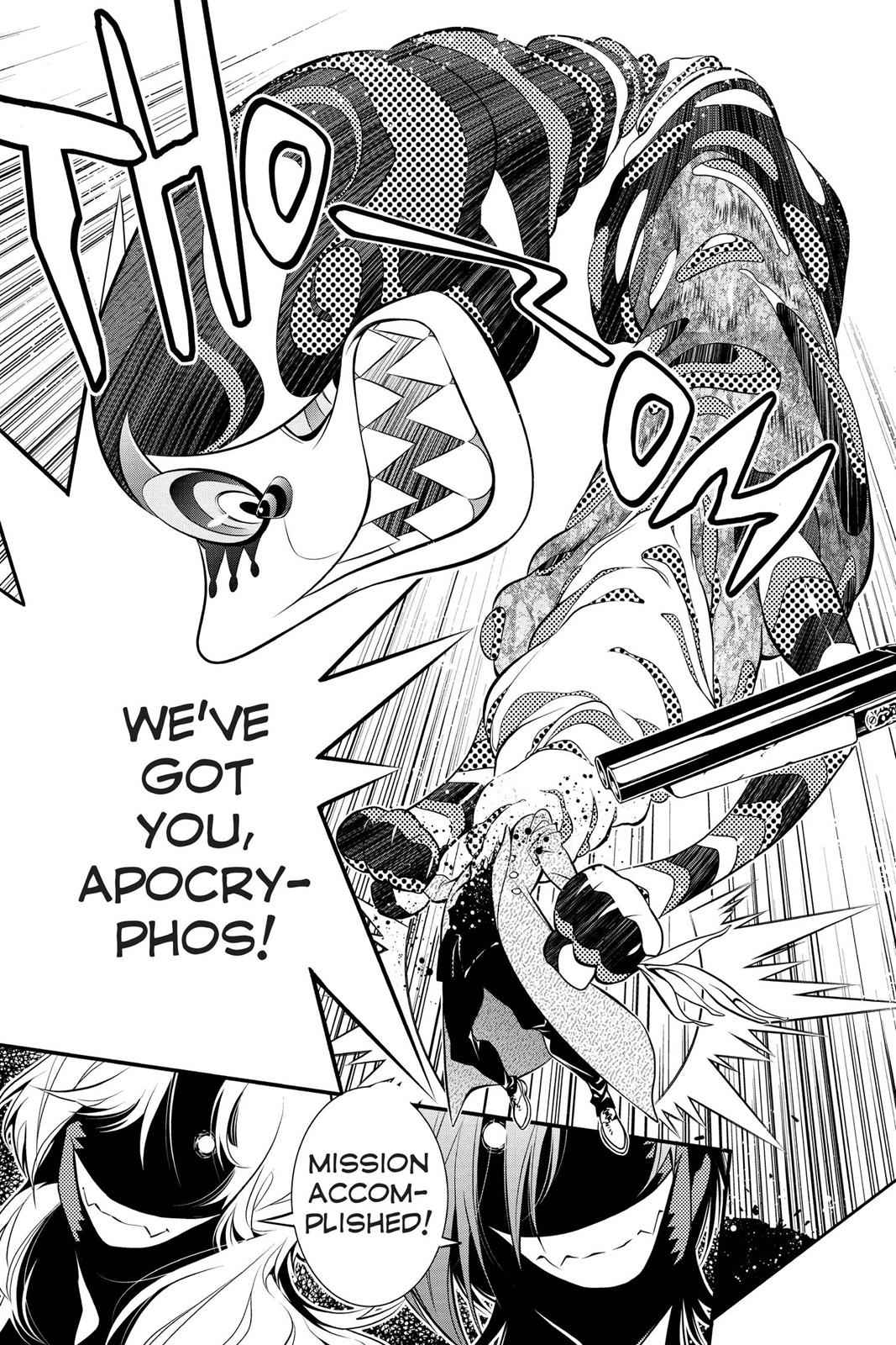 D.Gray-man Chapter 217 Page 12