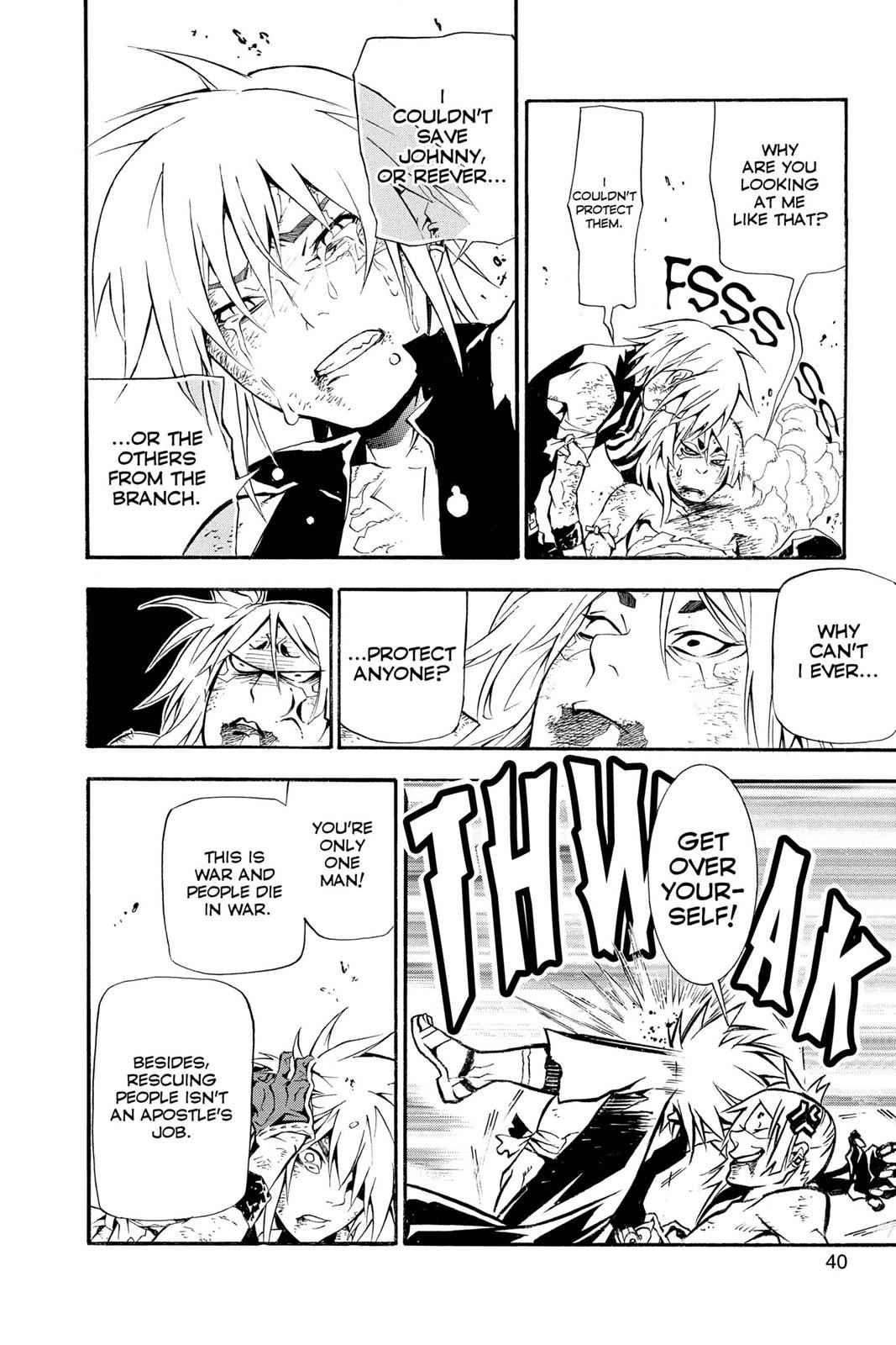D.Gray-man Chapter 195 Page 7